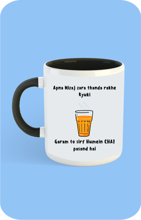 Garam Chaye Mug